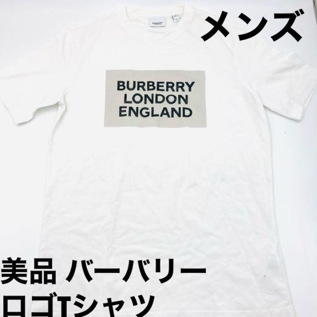 新品 本物 正規品 BURBERRY バーバリー メンズ Tシャツ ロゴ 黒 L eva