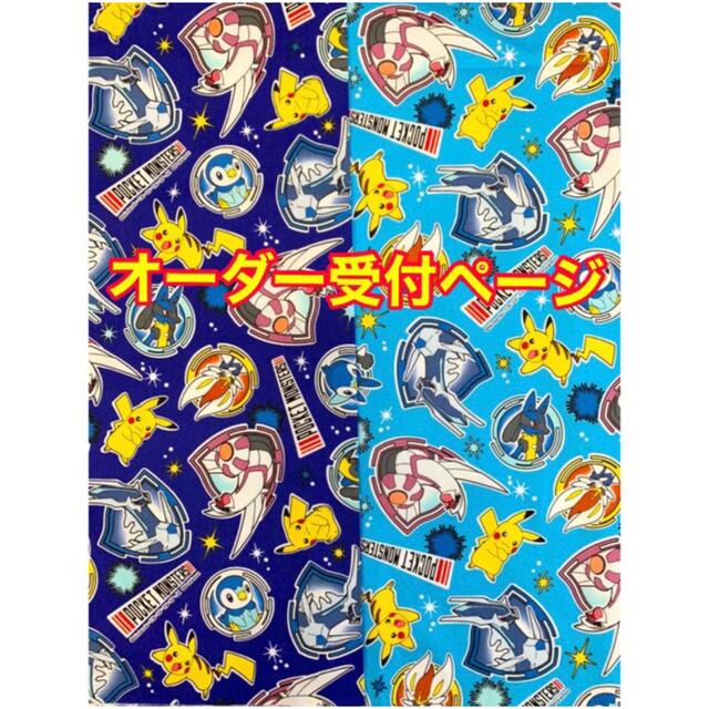 ◎ 専用ページ クーポン廉価 待つだけで理想の仕事に出会える新