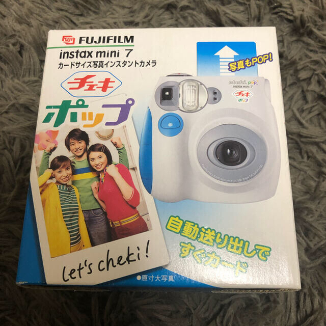 富士フイルム(フジフイルム)のFUJI FILM チェキ  INSTAX MINI7 フィルム付き スマホ/家電/カメラのスマホ/家電/カメラ その他(その他)の商品写真