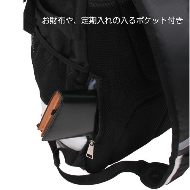 OUTDOOR PRODUCTS(アウトドアプロダクツ)の新品送料無料OUTDOOR PRODUCTS(アウトドアプロダクツ)トーランス青 レディースのバッグ(リュック/バックパック)の商品写真