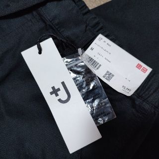 UNIQLO - イージーワークパンツ UNIQLO +J ブラック Mの通販 by ...