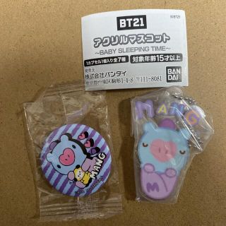 ビーティーイシビル(BT21)のBT21 MANG CHIMMY アクリルマスコットと缶バッジ(アイドルグッズ)