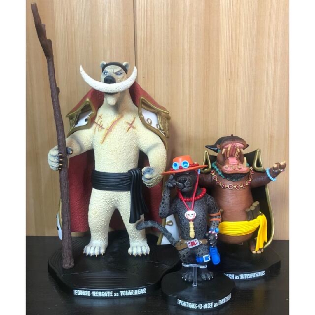 激レア・高騰中】フィギュアーツZERO Artist Specialワンピース 激レア・高騰中】フィギュアーツZERO Artist Specialワンピース