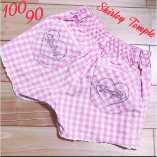 シャーリーテンプル(Shirley Temple)の【専用】 100 90 シャーリーテンプル キュロット パンツ ズボン(パンツ/スパッツ)