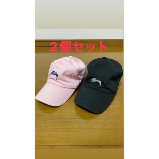 お見舞い レアカラー 淡いピンク 女性にも Stussy ステューシー Sロゴ キャップ Kakaku Kaitei Kanematsuusa Com