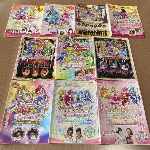 プリキュア  ミュージカルショー&コンサート DVD  10本