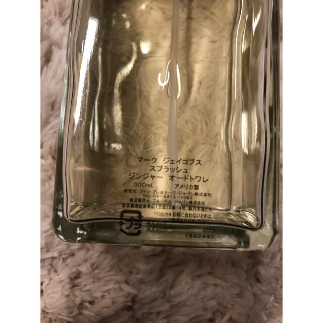 MARC JACOBS - マークジェイコブス ☆ スプラッシュ オードトワレ