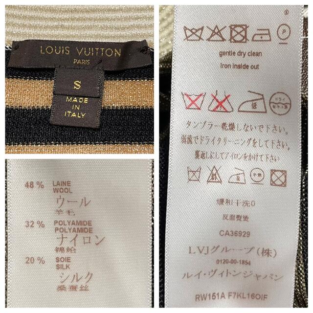 LOUIS VUITTON - 本物 ルイヴィトン ラメ ダミエ柄 ボーダー 切替 長袖