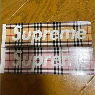 シュプリーム(Supreme)のSupreme Burberry ボックスロゴ　ステッカー　2色セット(その他)