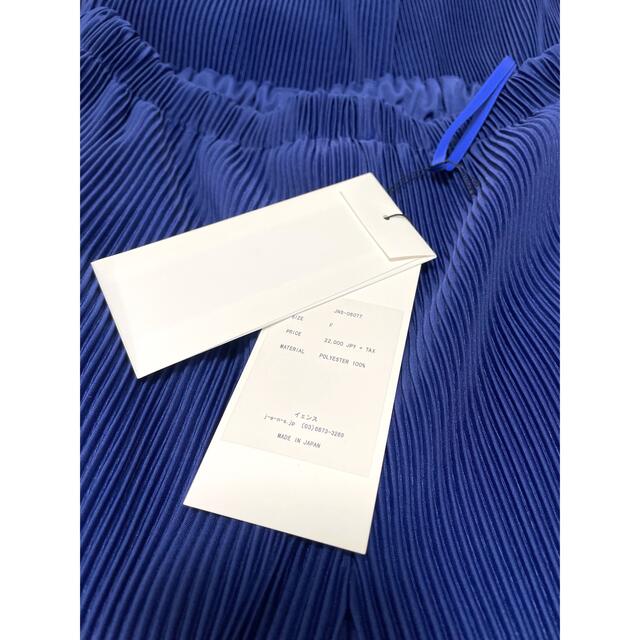 jens UNDER PANTALOON BLUE 6