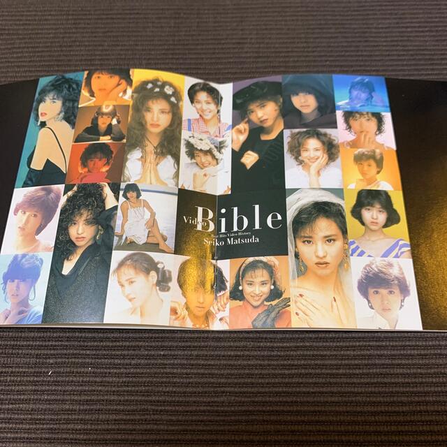 VIDEO　BIBLE-Best　Hits　Video　History- DVD エンタメ/ホビーのDVD/ブルーレイ(ミュージック)の商品写真