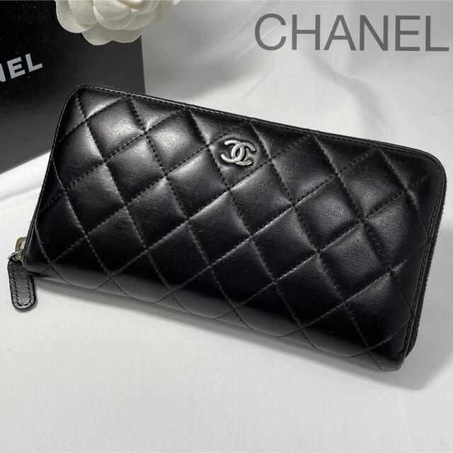 新着商品 ラムスキン マトラッセ CHANEL 長財布 ファッション小物 シャネル Kougaku Bai Suji 新着商品 ラムスキン マトラッセ CHANEL 長財布 ファッション小物 シャネル Kougaku Bai Suji