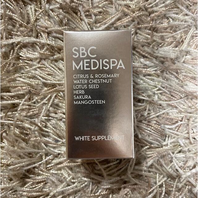 SBC MEDISPA ホワイトサプリメント コスメ/美容のボディケア(日焼け止め/サンオイル)の商品写真