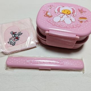 ベイビーザスターズシャインブライト(BABY,THE STARS SHINE BRIGHT)のBABY　ノベルティセット(弁当用品)