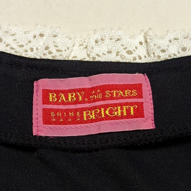 BABY,THE STARS SHINE BRIGHT(ベイビーザスターズシャインブライト)のBABY　姫袖　カットソー レディースのトップス(カットソー(長袖/七分))の商品写真