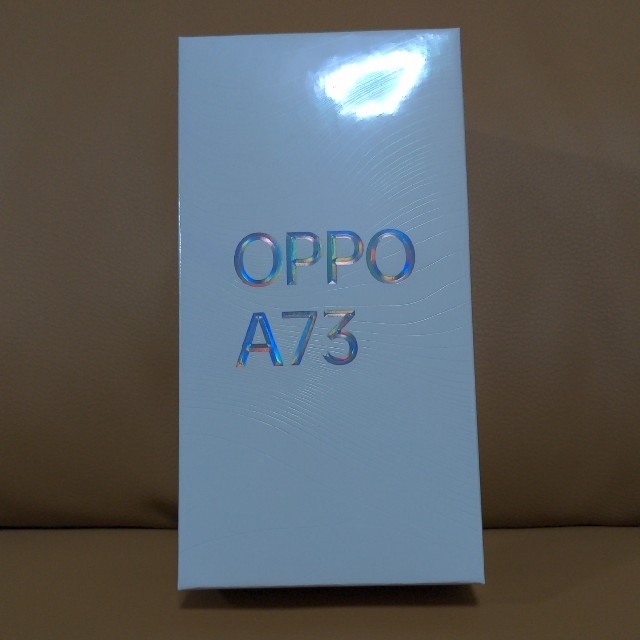 OPPO A73 ネービーブルー