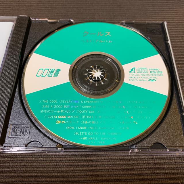 ロックCD.クールス エンタメ/ホビーのCD(ポップス/ロック(邦楽))の商品写真