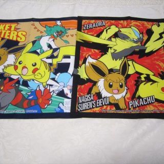 ポケモン その他の通販 97点 ポケモンのキッズ ベビー マタニティを買うならラクマ