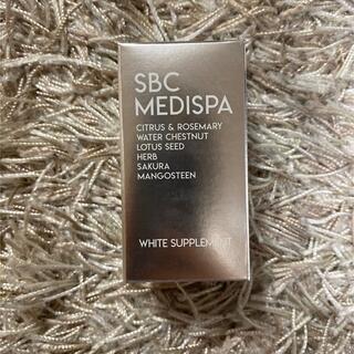 SBC MEDISPA ホワイトサプリメント(日焼け止め/サンオイル)