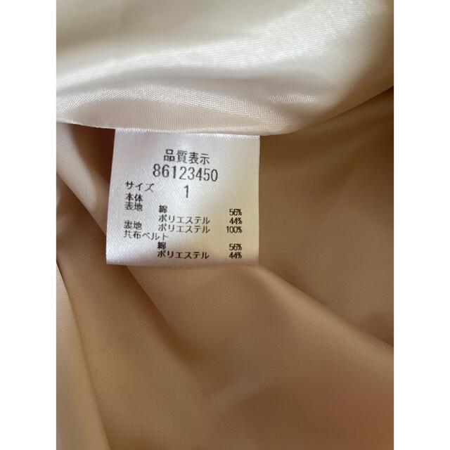 Rirandture(リランドチュール)の♡リランドチュール　トレンチコート♡ レディースのジャケット/アウター(トレンチコート)の商品写真