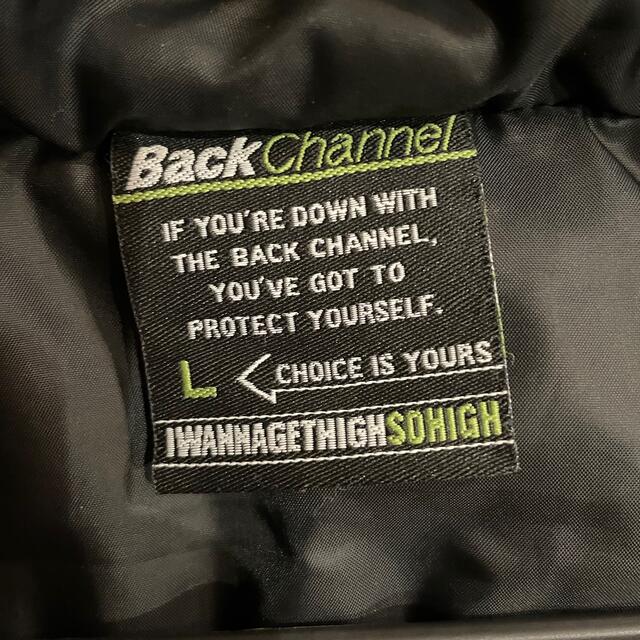 Back Channel(バックチャンネル)のBack Channel  バックチャンネル　ナイロンパーカー メンズのジャケット/アウター(ナイロンジャケット)の商品写真