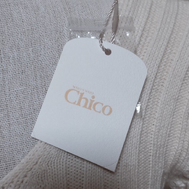 who's who Chico(フーズフーチコ)のan 様専用 レディースのトップス(ニット/セーター)の商品写真