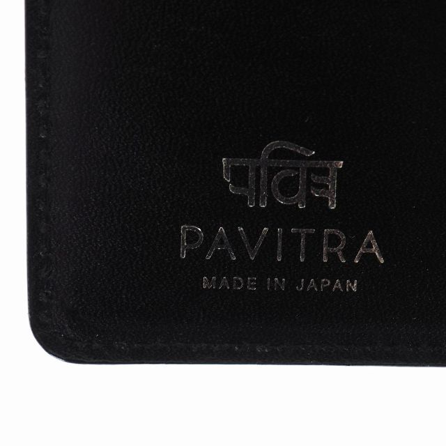 other(アザー)のパヴィトラ PAVITRA iPhoneX ケース クロコ型押し グロスレザー スマホ/家電/カメラのスマートフォン/携帯電話(その他)の商品写真