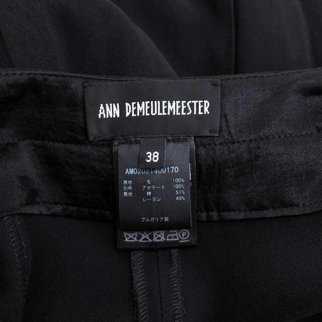 Ann Demeulemeester(アンドゥムルメステール)のアンドゥムルメステール ANN DEMEULEMEESTER 20AW TROU レディースのパンツ(その他)の商品写真