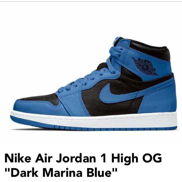 airjodan1Air Jordan 1 High "Dark Marina Blue"