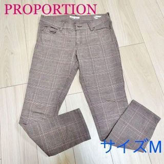 プロポーション(PROPORTION)のプロポーション　パンツ　ズボン(その他)