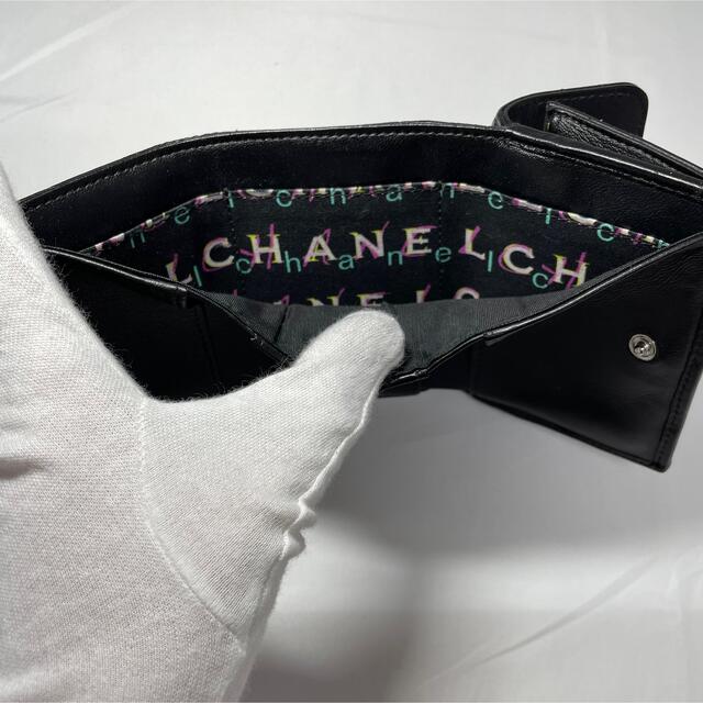 CHANEL(シャネル)の【美品】CHANEL シャネル　マトラッセ　ラムスキン　三つ折り　黒　財布 レディースのファッション小物(財布)の商品写真