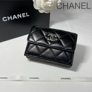 シャネル(CHANEL)の【美品】CHANEL シャネル　マトラッセ　ラムスキン　三つ折り　黒　財布(財布)