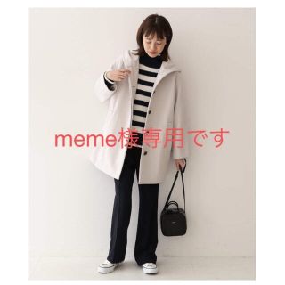 スローブイエナ(SLOBE IENA)の『meme様専用です』(その他)