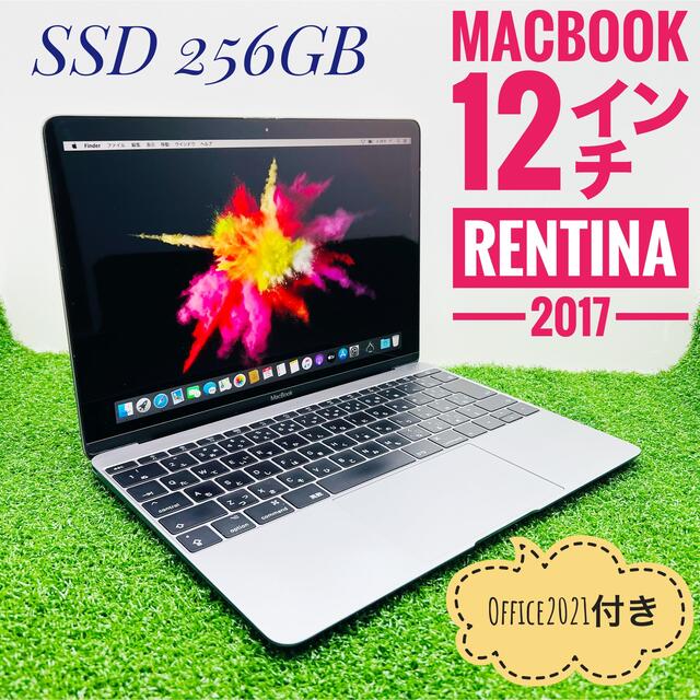 MacBook 12インチ 2017  M3 メモリ8GB SSD256GB