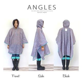 RAIN CAPE DANKE(レインコート)