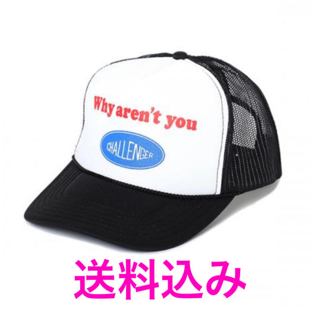 W.A.Y CHALLENGER CAP 新品未使用