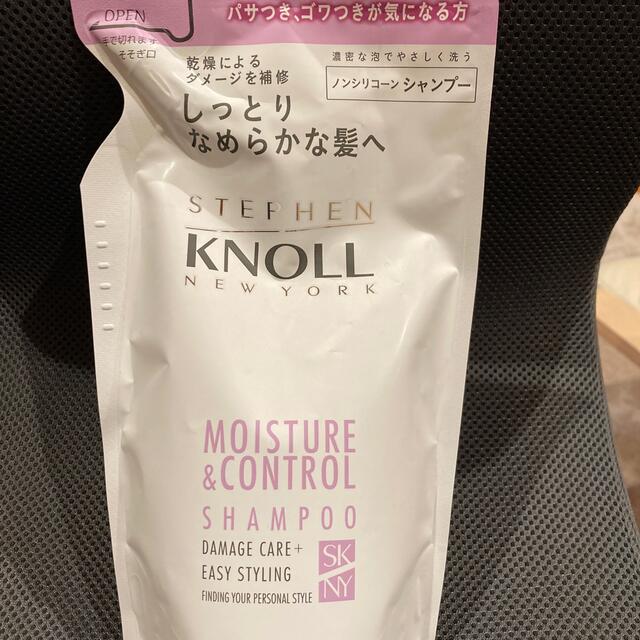 KOSE(コーセー)のスティーブンノル モイスチュアコントロール シャンプー 詰替え用(400ml) コスメ/美容のヘアケア/スタイリング(シャンプー)の商品写真