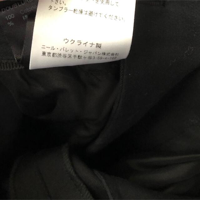 Maison Martin Margiela(マルタンマルジェラ)のニール・バレット　raf simons ami marni margiela メンズのパンツ(スラックス)の商品写真