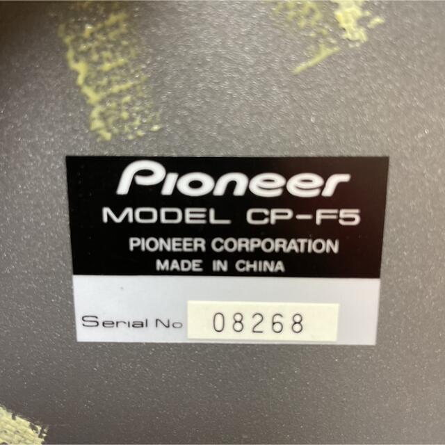 パイオニア PIONEER CP-F5 スピーカーフロアスタンド 2本1組
