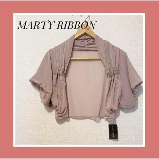 MARTY RIBBON ボレロ　ニット　ビーズ飾り レディースのトップス(ボレロ)の商品写真