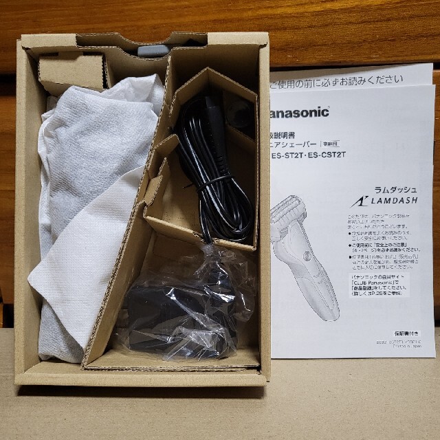 極美品★Panasonic パナソニック ラムダッシュ 青 ES-CST2T-A 極美品★Panasonic パナソニック ラムダッシュ 青 ES-CST2T-A