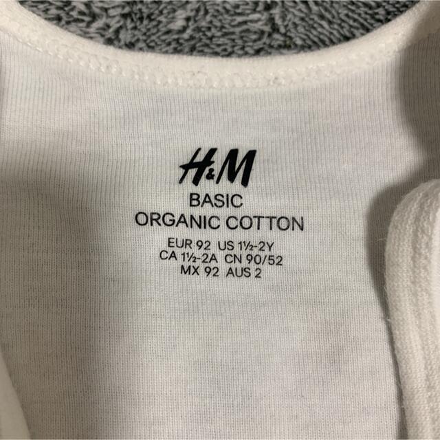 H&M(エイチアンドエム)の⭐︎専用⭐︎H&M ボディーオール　肌着　カバーオール　90 キッズ/ベビー/マタニティのキッズ服男の子用(90cm~)(下着)の商品写真