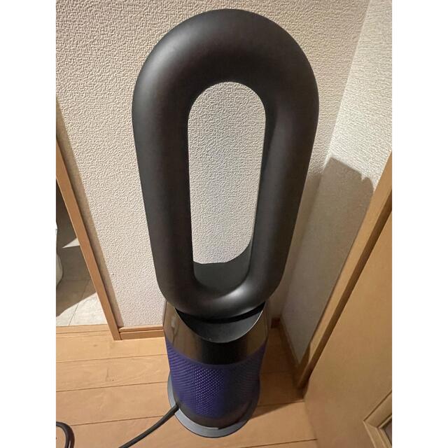 dyson pure hot cool 1