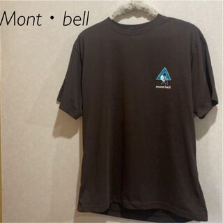 モンベル(mont bell)のMontbellモンベル　Tシャツ　ブラウン　ビンテージ(Tシャツ/カットソー(半袖/袖なし))