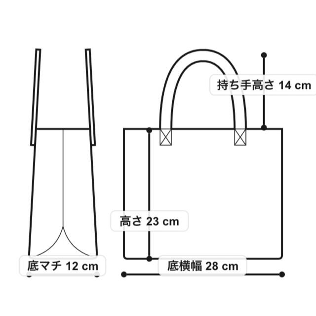 COLORS by Jennifer Sky(カラーズバイジェニファースカイ)のディズニー D24 トートバッグ レディースのバッグ(トートバッグ)の商品写真