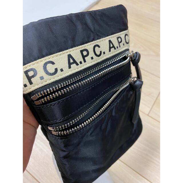 A.P.C 2