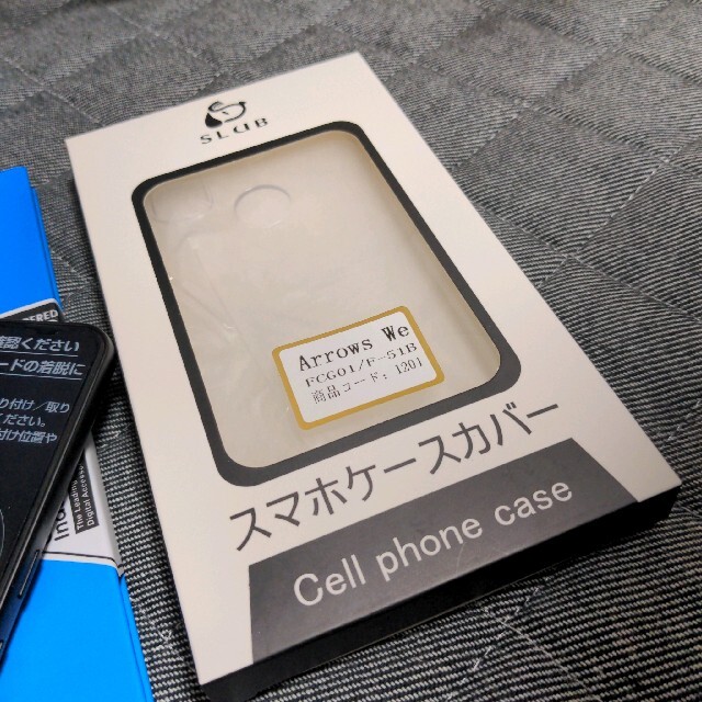 arrows We FCG01 ブラック おまけ付き SIMフリー arrows We FCG01 ブラック おまけ付き SIMフリー