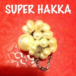 ハッカ(HAKKA)の⭐お取り置き⭐(ピアス)