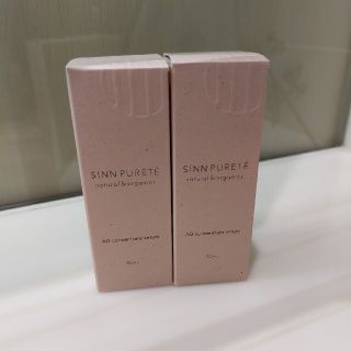 ジョンマスターオーガニック(John Masters Organics)のシンピュルテ　AGコンセントレイト　セラム(美容液)(美容液)