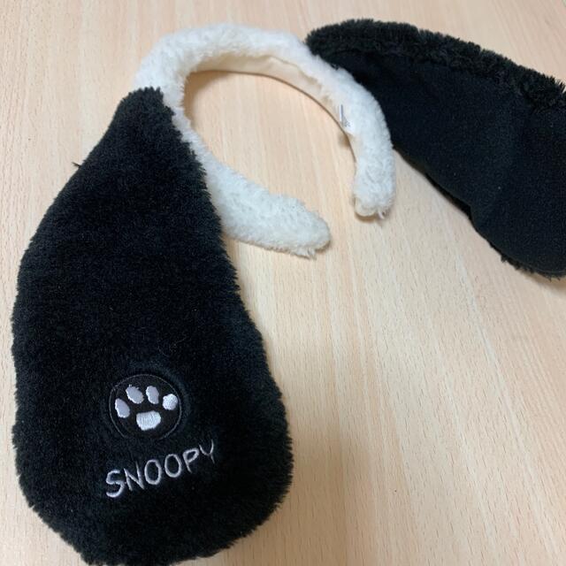 SNOOPY(スヌーピー)のスヌーピーカチューシャ エンタメ/ホビーのコスプレ(小道具)の商品写真